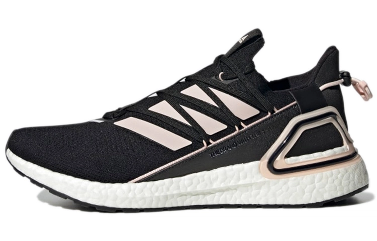 adidas Ultraboost 20 Lab