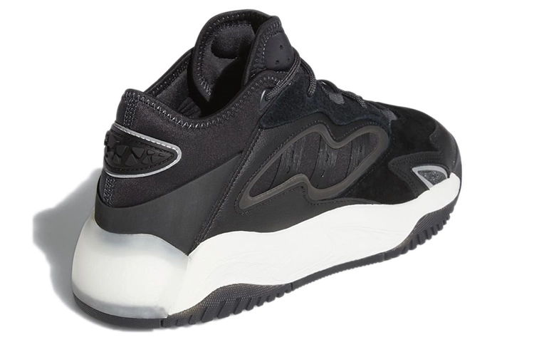 adidas originals Streetball 2.0