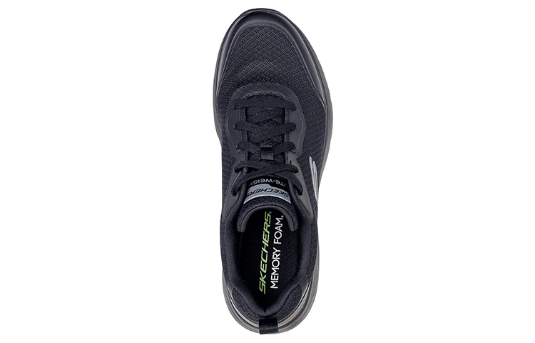 Skechers Dynamight 2.0 - Full Pace