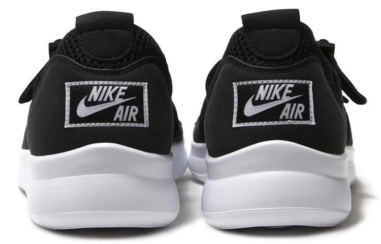 Nike Air Sock Racer SE