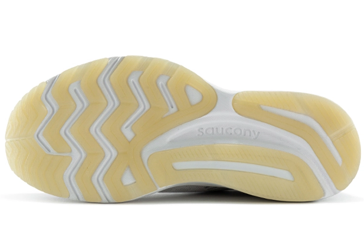 Saucony Guide 14 M