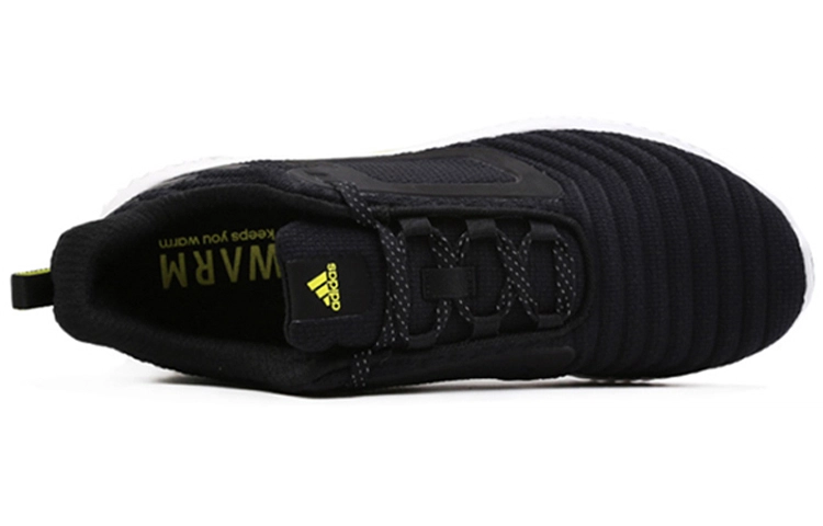adidas Climawarm All Terrain