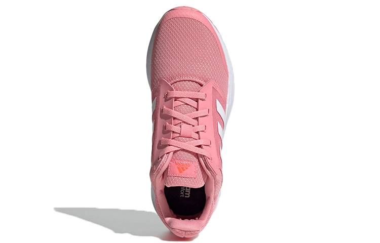 adidas Galaxy 5