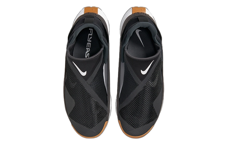 Nike Go FlyEase