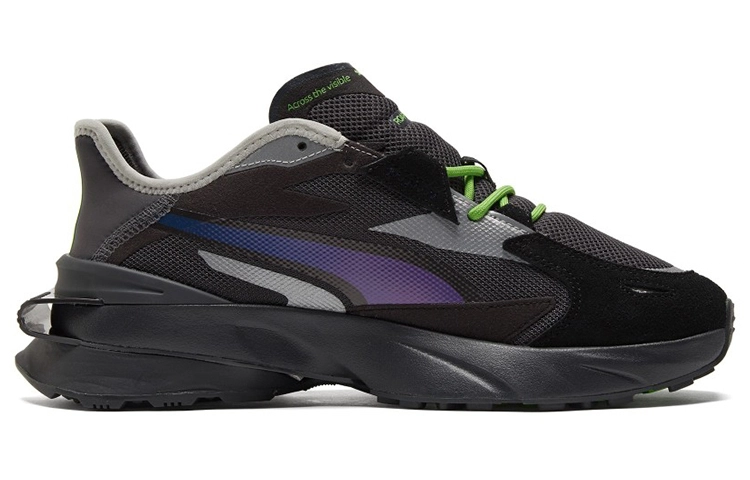 ROARINGWILD x PUMA Pwrframe Op-1