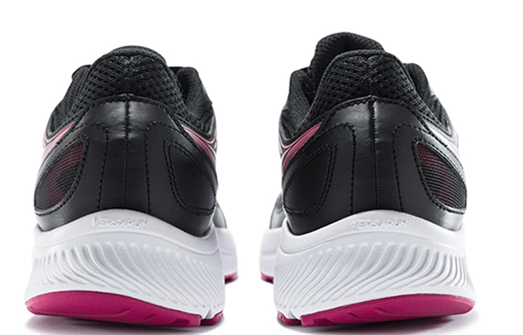 Saucony Cohesion 14