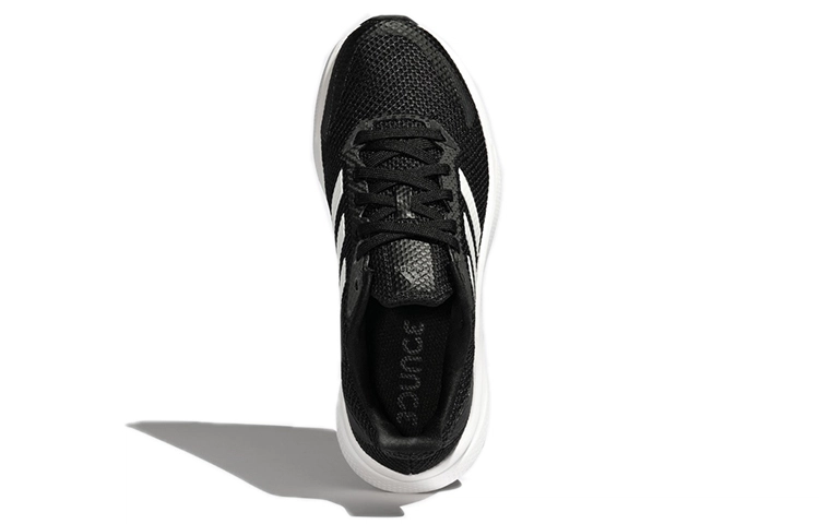 adidas X9000l1