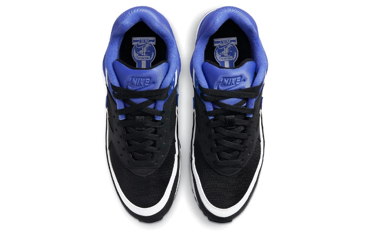 Nike Air Max BW Persian Violet