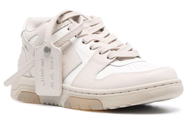 OFF-WHITE Out Of Office logo