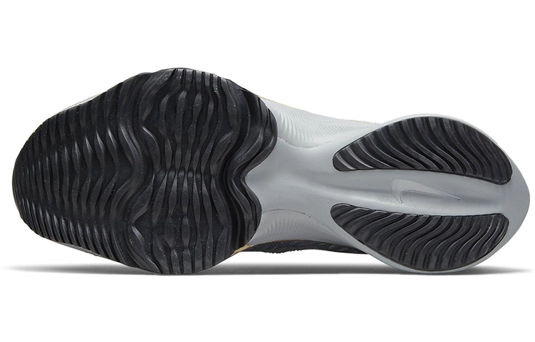 Nike Air Zoom Tempo Next