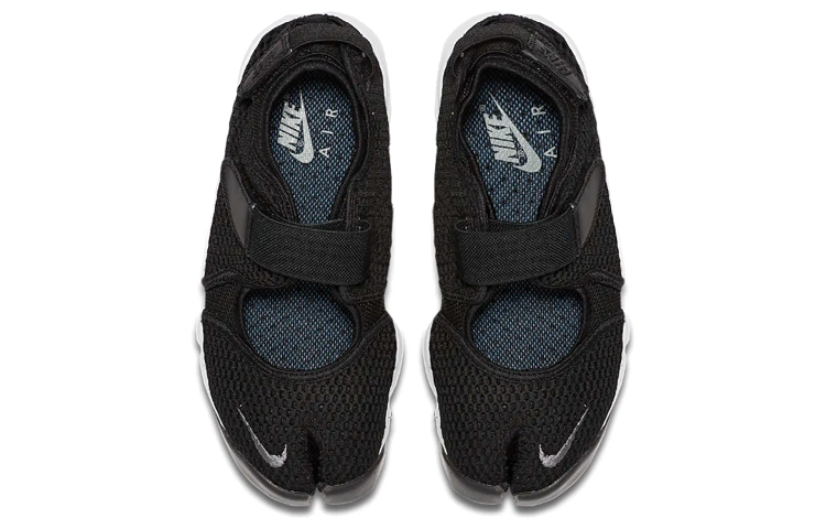 Nike Air Rift BR