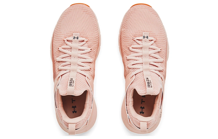 Under Armour Hovr Rise 2