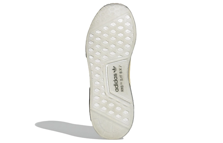 adidas originals NMD_R1 Spectoo