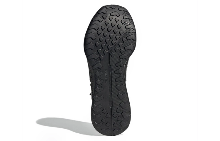 adidas Terrex Voyager 21 Travel