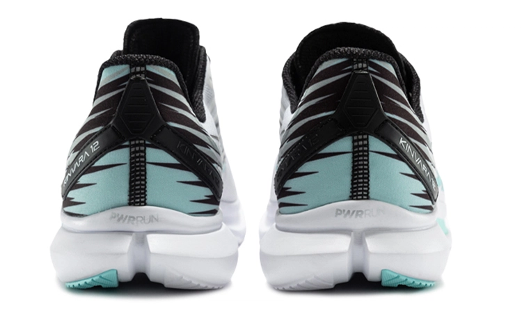 Saucony Kinvara 12