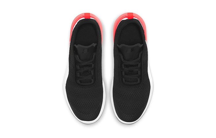 Nike Air Max Motion (GS)
