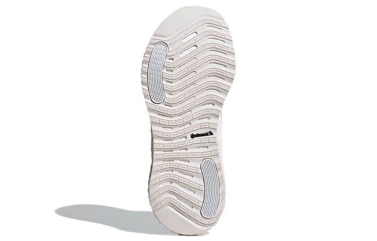adidas Alphaboost Utility