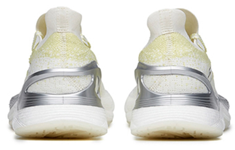 Anta 2.0 Pro