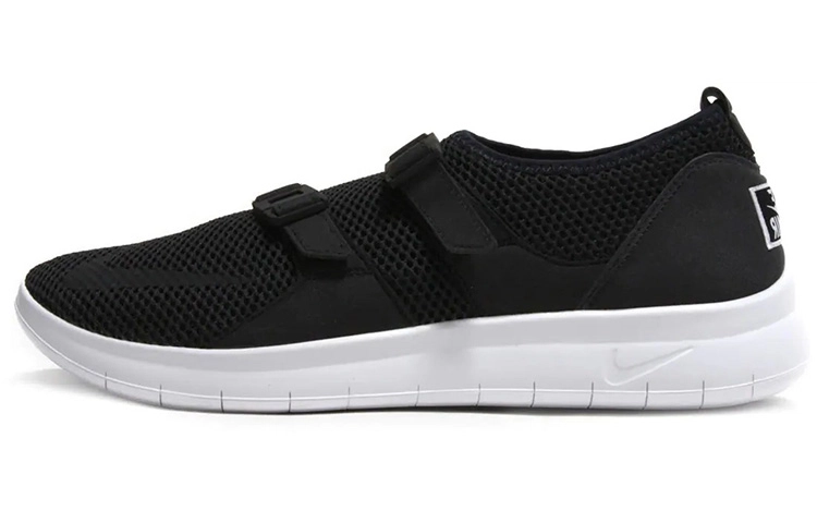 Nike Air Sock Racer SE