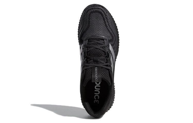 adidas Aerobounce st 2