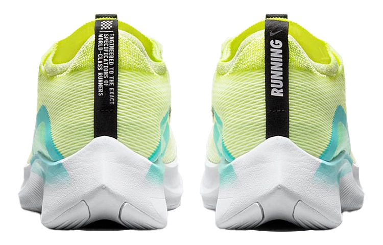 Nike Zoom Fly 4