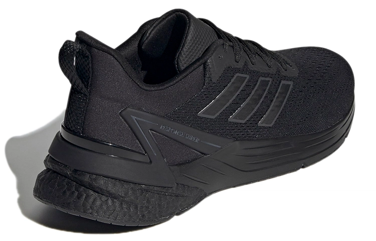 adidas Response Super 2.0