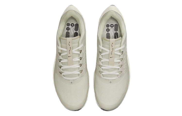 Nike Pegasus 38 shield