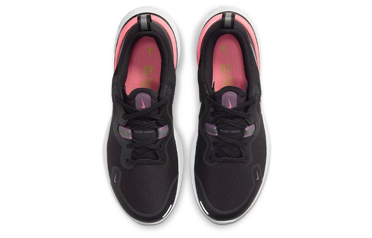 Nike React Miler 1