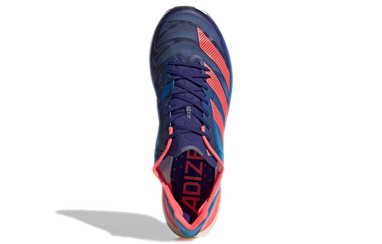 adidas Adizero Adios Pro 2