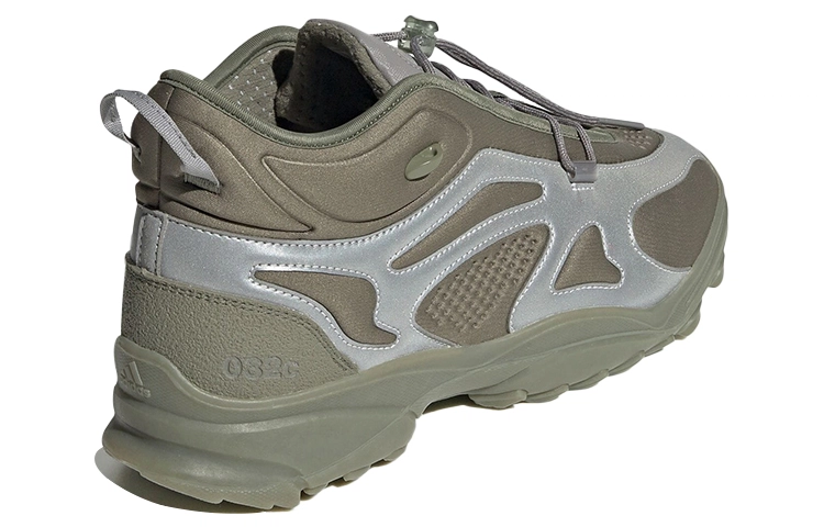 032c x adidas GSG TR