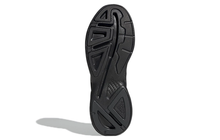 adidas Response SR