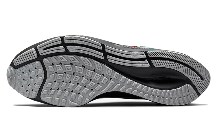 Nike Pegasus 38