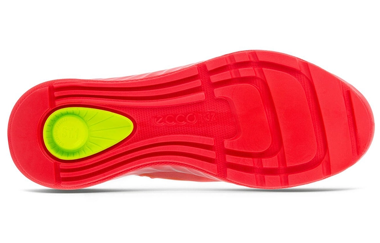 ecco St.1 Lite