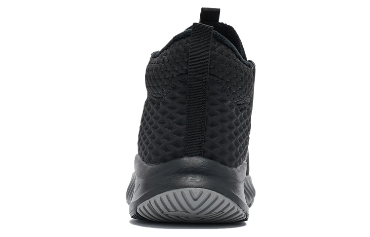 LiNing Soft Zero WNTR