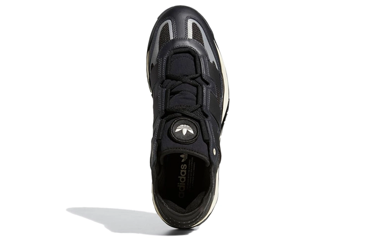 adidas originals Niteball 2.0