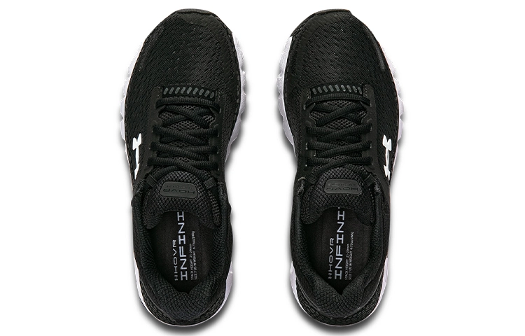 Under Armour Infinite 2