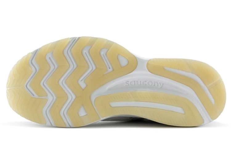 Saucony Guide 14
