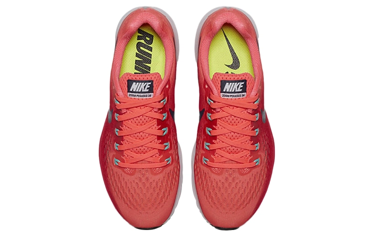 Nike Pegasus 34