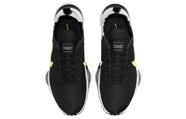 Nike Air Zoom type Fuse