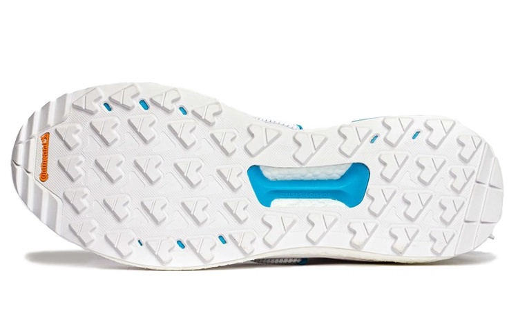 Kasina x adidas Terrex Free Hiker