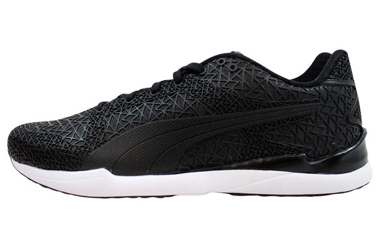 Puma Xs500 Tpu Kurim Dark Shadow