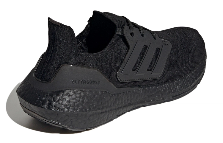 adidas UltraBoost 23