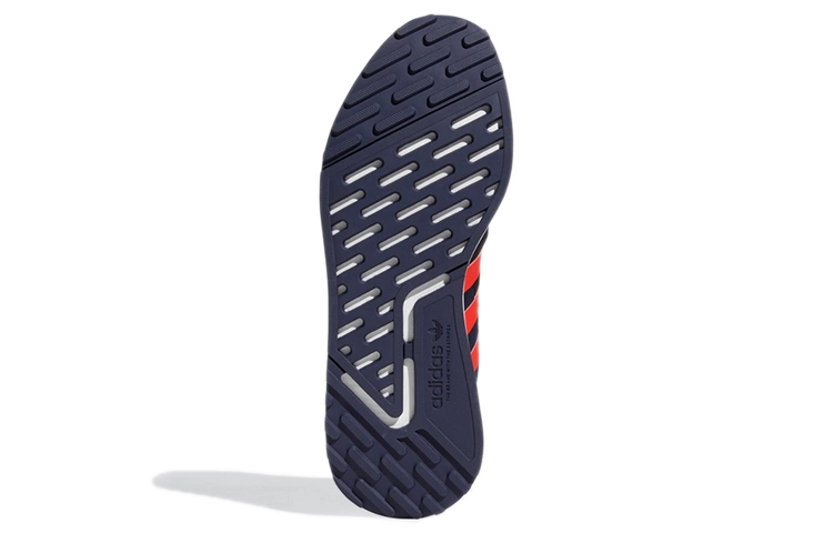 adidas originals Multix