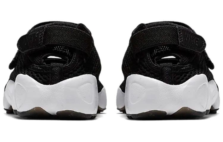 Nike Air Rift BR