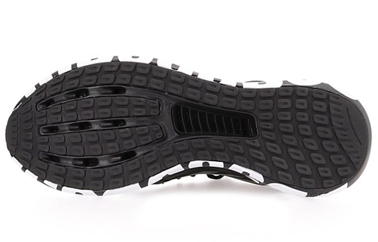 adidas Climacool 2.0