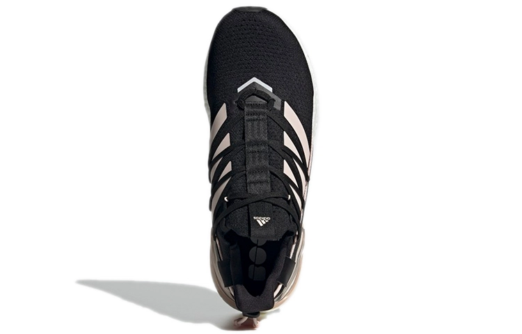 adidas Ultraboost 20 Lab