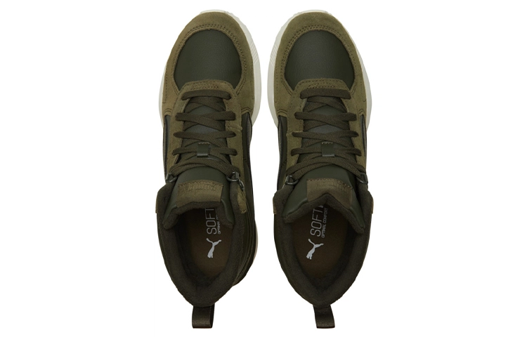 PUMA Graviton Mid