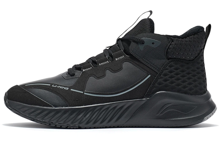 LiNing Soft Zero WNTR