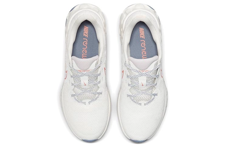 Nike Renew Ride 2