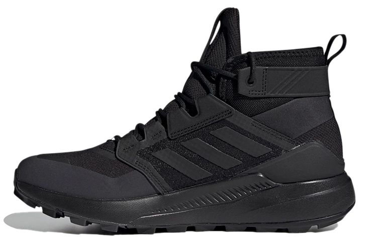Pharrell Williams adidas Terrex Trailmaker Mid GTX